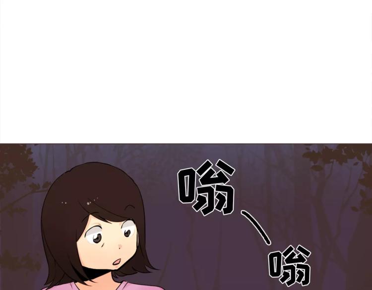 第14话 状况百出43
