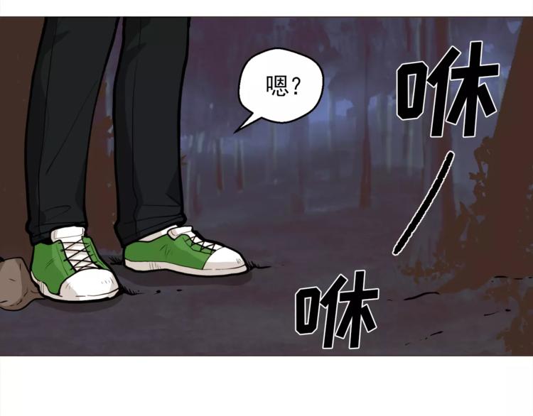 第14话 状况百出49