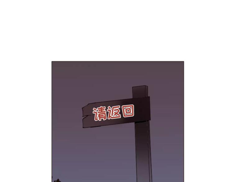 第14话 状况百出56
