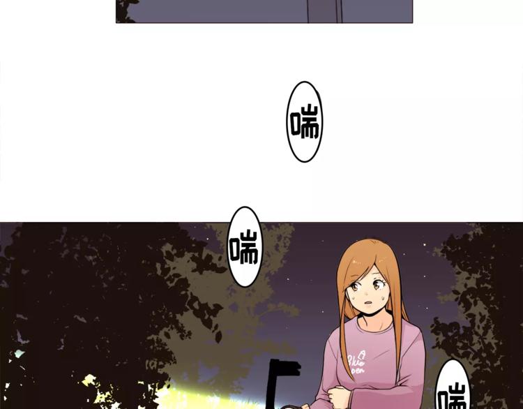 第14话 状况百出57