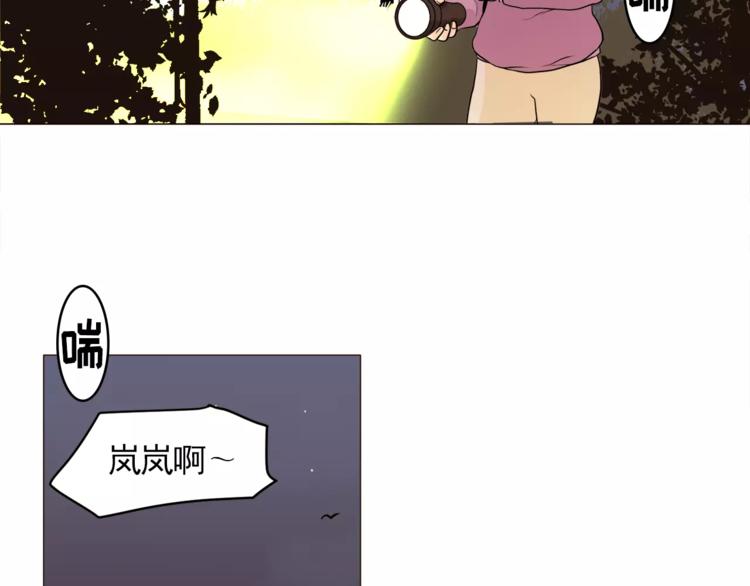 第14话 状况百出58