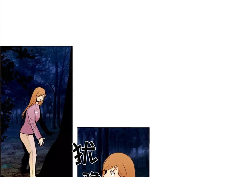 第14话 状况百出66