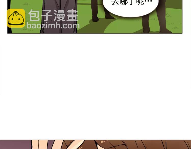第14话 状况百出7