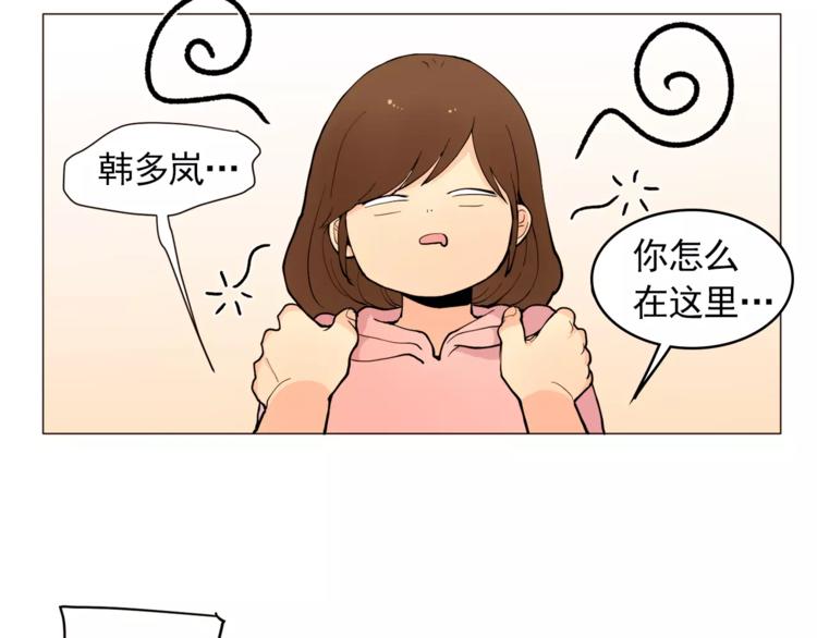 第14话 状况百出75