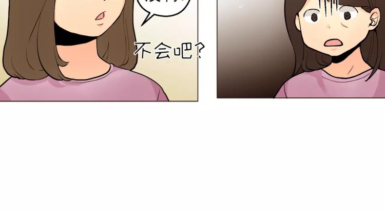 第14话 状况百出80