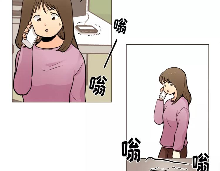 第14话 状况百出84