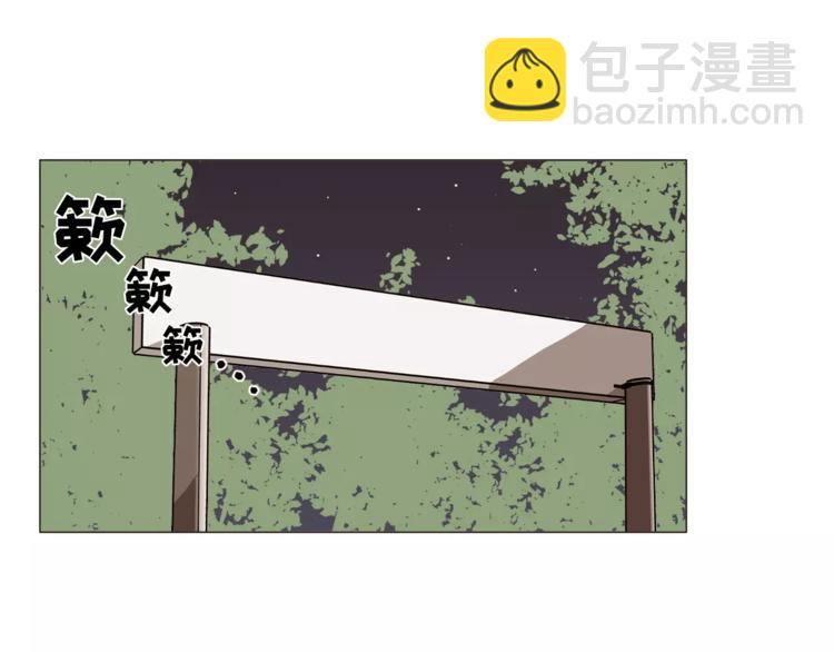 第14话 状况百出9