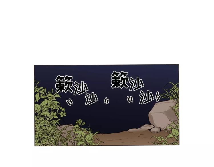 第15话 这算是因祸得福吗？1