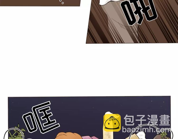 第15话 这算是因祸得福吗？10