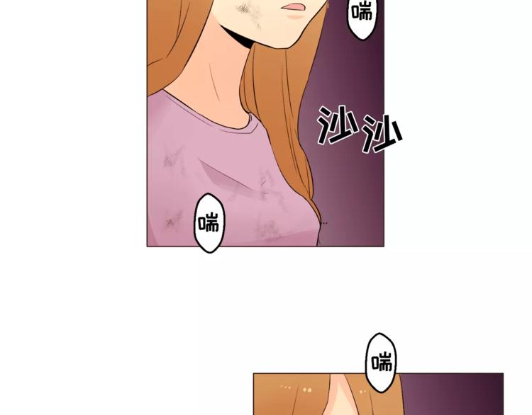 第15话 这算是因祸得福吗？19