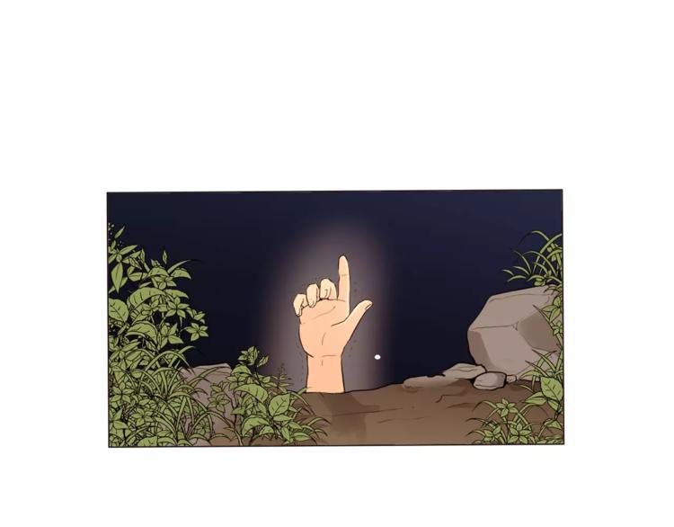 第15话 这算是因祸得福吗？2