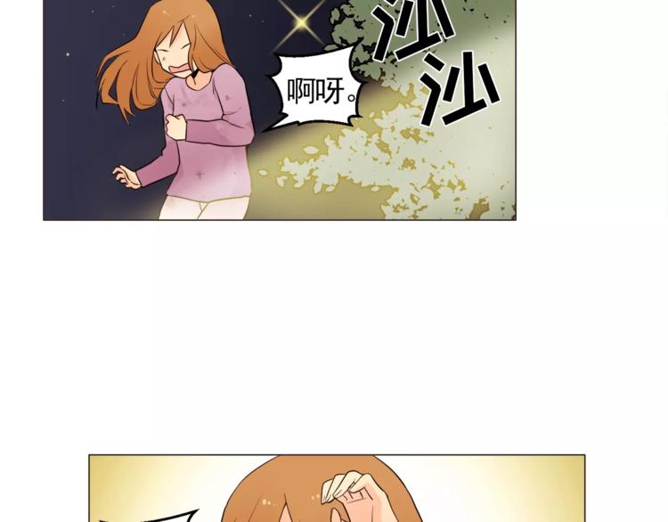 第15话 这算是因祸得福吗？21