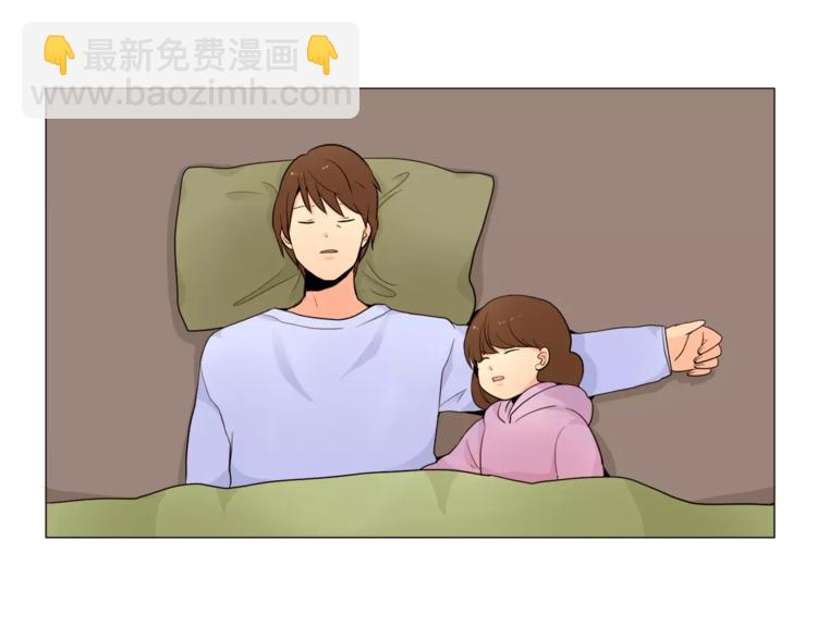 第15话 这算是因祸得福吗？87