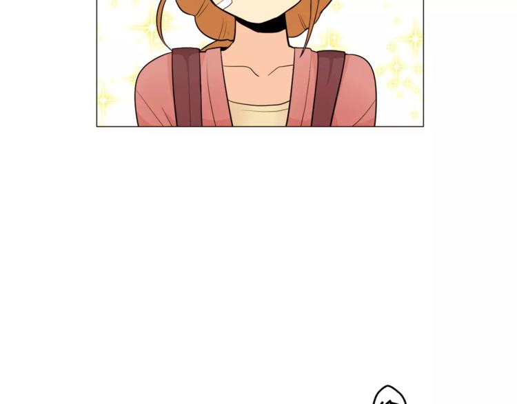 第16话 甜蜜的开始10