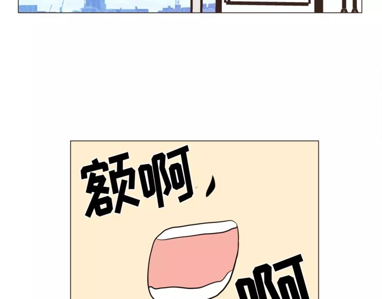 第16话 甜蜜的开始41