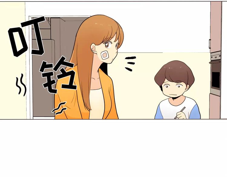 第16话 甜蜜的开始60