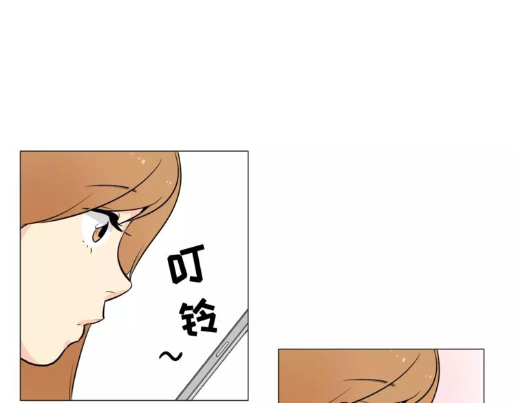 第16话 甜蜜的开始69