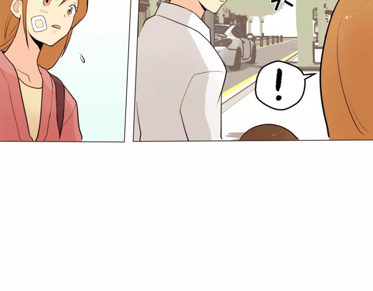 第16话 甜蜜的开始7