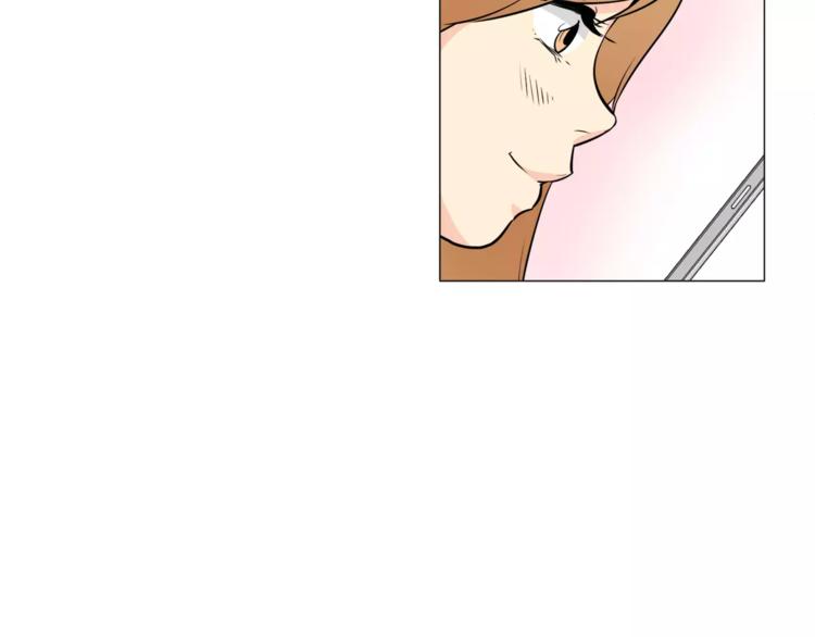 第16话 甜蜜的开始70