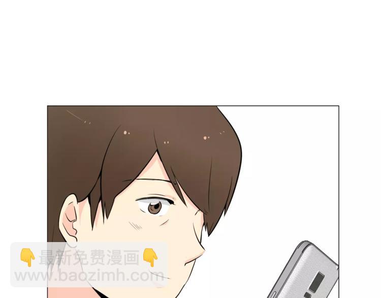 第16话 甜蜜的开始73