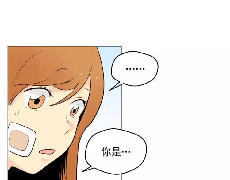 第16话 甜蜜的开始86