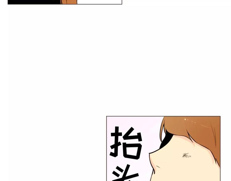 第16话 甜蜜的开始87