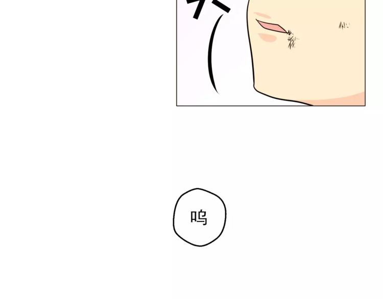第16话 甜蜜的开始88