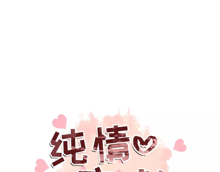 第22话 渐入佳境0