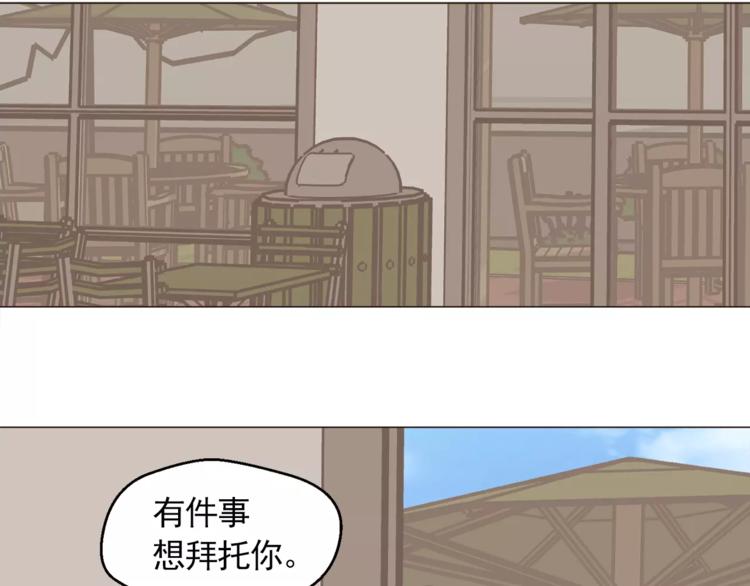第22话 渐入佳境2