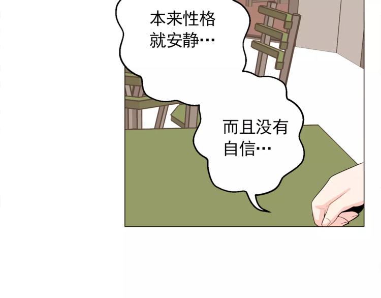 第22话 渐入佳境22