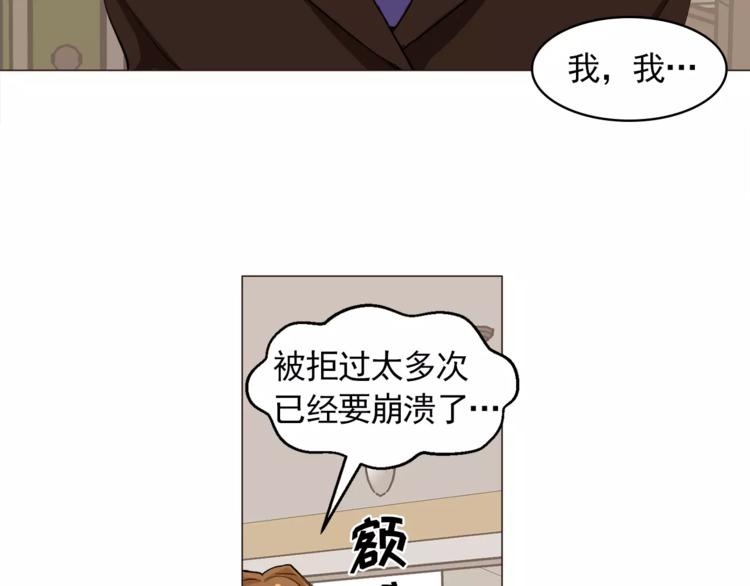 第22话 渐入佳境4