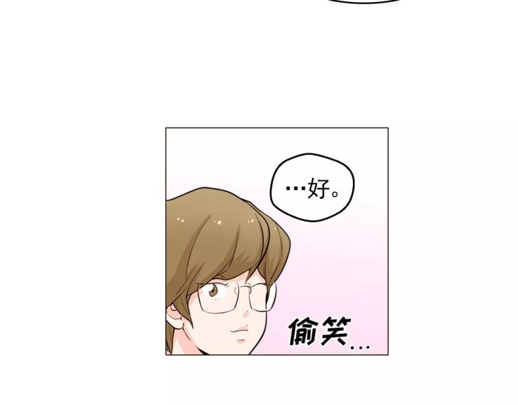 第22话 渐入佳境44