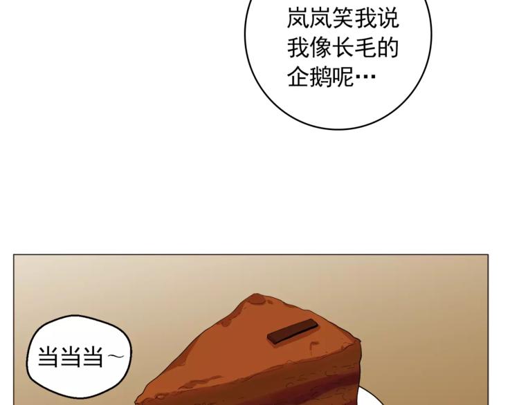 第22话 渐入佳境60