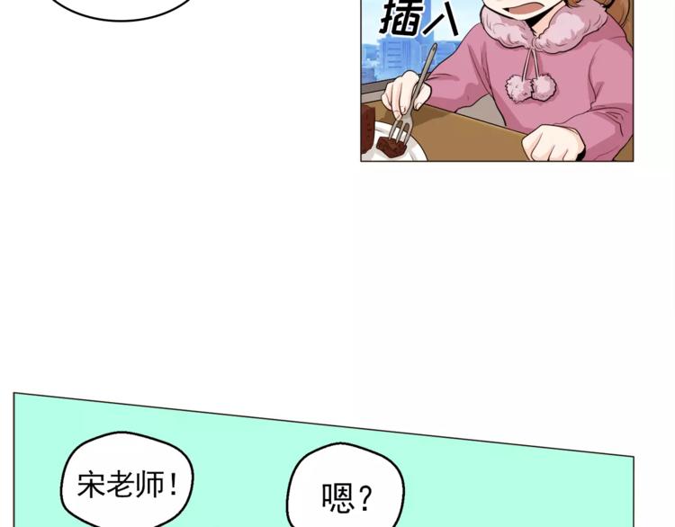 第22话 渐入佳境67