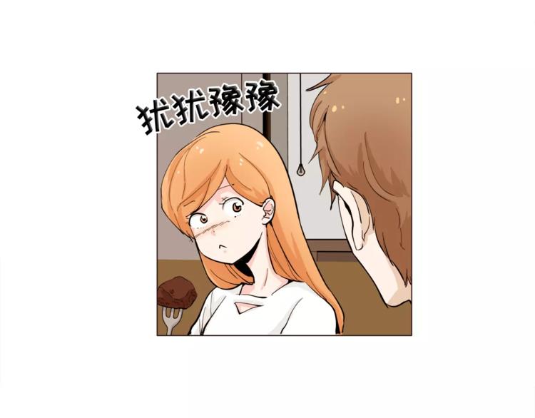 第22话 渐入佳境73