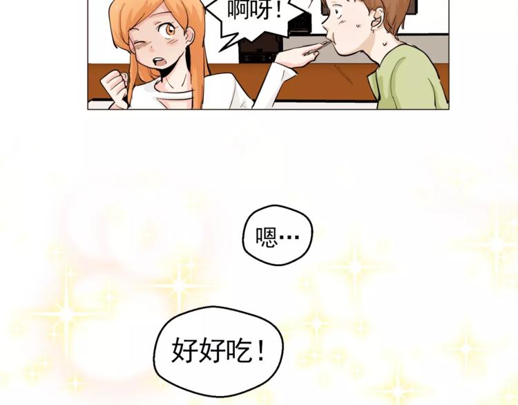 第22话 渐入佳境77