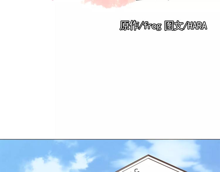 第23话 各自的开始1
