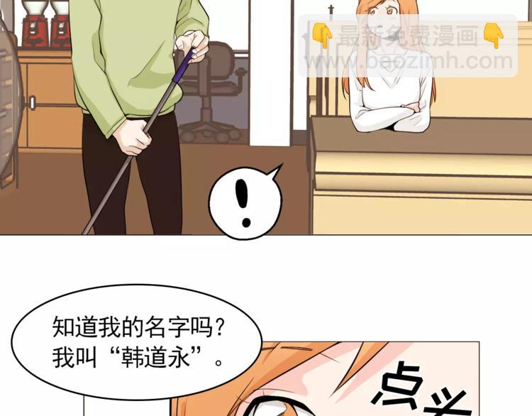 第23话 各自的开始11