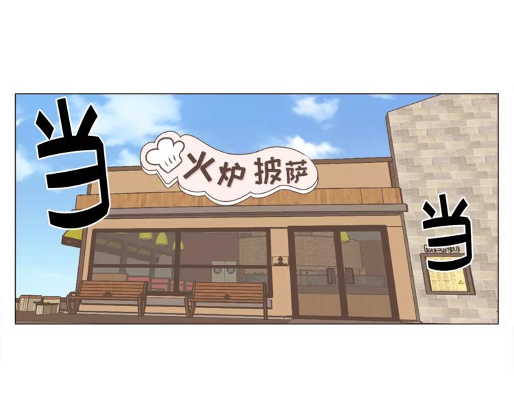第23话 各自的开始26