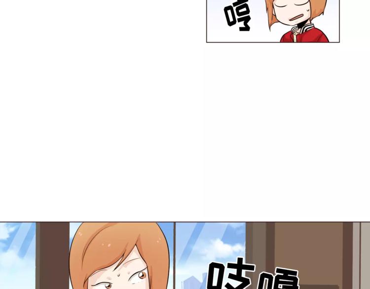第23话 各自的开始31