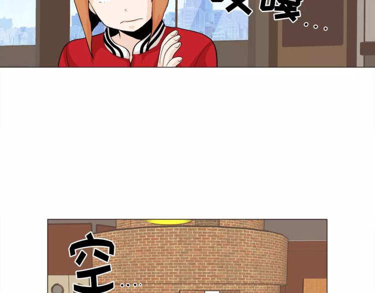 第23话 各自的开始32