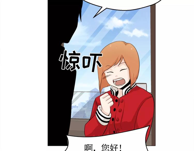 第23话 各自的开始35