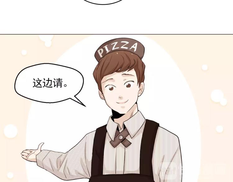 第23话 各自的开始37