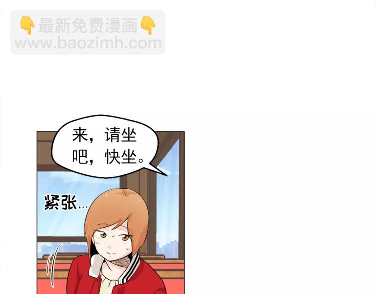 第23话 各自的开始40