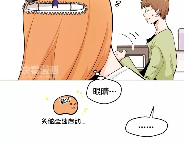第23话 各自的开始6