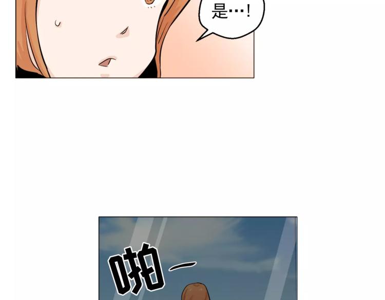 第23话 各自的开始60