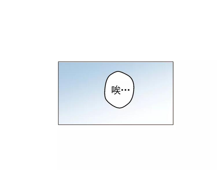 第23话 各自的开始62