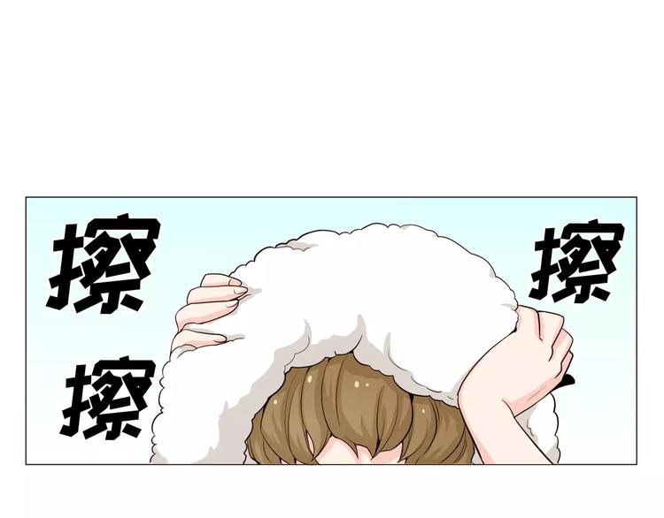第23话 各自的开始66