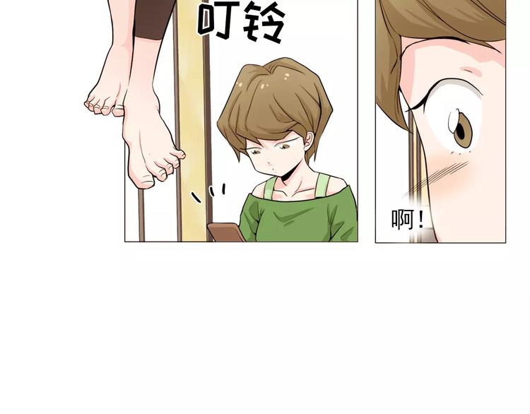 第23话 各自的开始69