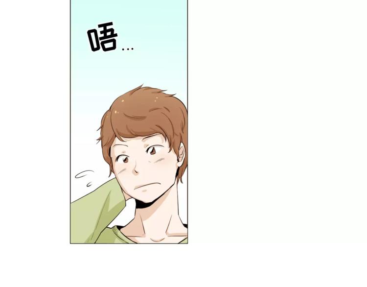第23话 各自的开始8